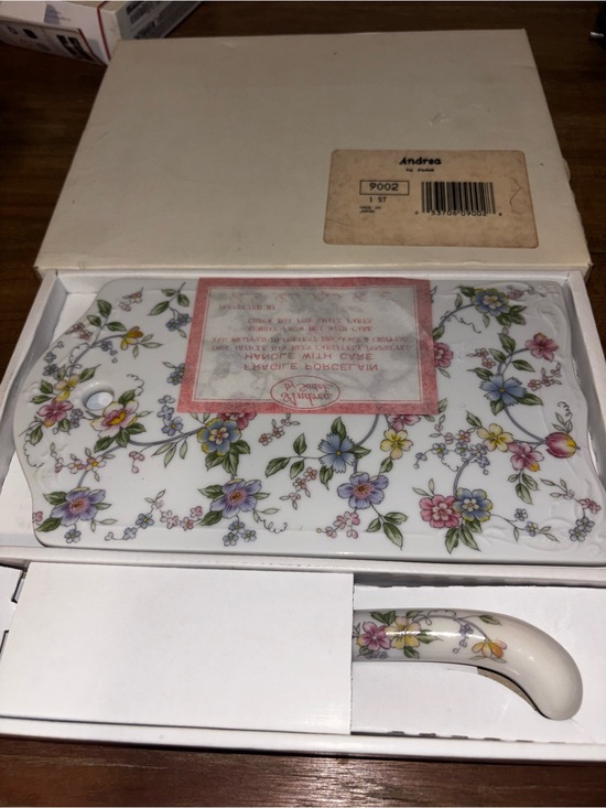 Andrea By Sadek Other - Andrea by Sadek Vintage Cheese Board and Knife Corona Floral Pattern Japan‎ new